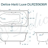 Ванна чугунная Delice Haiti Luxe 150х80 с отверстиями под ручки DLR230636R Ванна чугунная Delice Haiti Luxe 150х80 с отверстиями под ручки DLR230636R