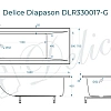 Ванна из искусственного камня Delice Diapason 165х70 DLR330017-G глянцевая Ванна из искусственного камня Delice Diapason 165х70 DLR330017-G глянцевая