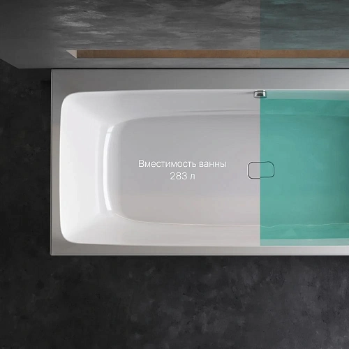 Акриловая ванна AM.PM Func W84A-180-080W-A 180х80 Акриловая ванна AM.PM Func W84A-180-080W-A 180х80