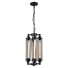Люстра подвесная Omnilux Talamone OML-92603-04