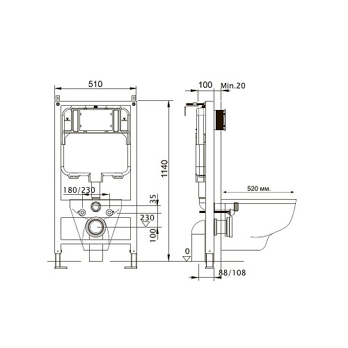 Инсталляция для унитаза Aquatek Standart 51 INS-0000001 Инсталляция для унитаза Aquatek Standart 51 INS-0000001