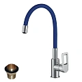Смеситель для кухни Rossinka Z35-35U-Blue с гибким цветным изливом Смеситель для кухни Rossinka Z35-35U-Blue с гибким цветным изливом