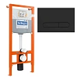 Инсталляция для унитаза BelBagno BB001-120 с клавишей смыва BB007-PR-NERO.M Инсталляция для унитаза BelBagno BB001-120 с клавишей смыва BB007-PR-NERO.M