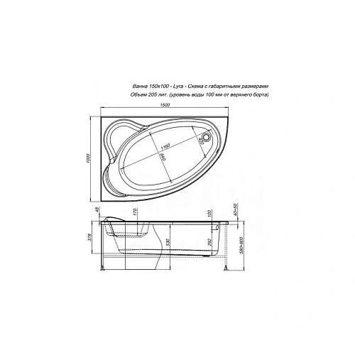 Акриловая ванна Aquanet Lyra 150x100 L 00254757 Акриловая ванна Aquanet Lyra 150x100 L 00254757