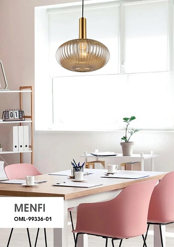 Светильник подвесной Omnilux Menfi OML-99336-01 Светильник подвесной Omnilux Menfi OML-99336-01