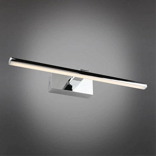 Светильник настенный (Бра) Omnilux Bresso OML-24111-08 Светильник настенный (Бра) Omnilux Bresso OML-24111-08