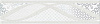 Картинка анонса товара «бордюр kerama marazzi руаяль 7.2x30 hgd\a314\13000r х9999210459»