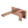 Картинка анонса товара «смеситель для раковины boheme qubic 475-cb встравиваемый copper brushed»
