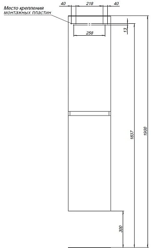 Шкаф-пенал Aquanet Вега 35 00329126 белый глянец Шкаф-пенал Aquanet Вега 35 00329126 белый глянец