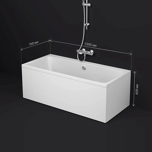 Акриловая ванна AM.PM Func W84A-150-070W-A 150х70 Акриловая ванна AM.PM Func W84A-150-070W-A 150х70