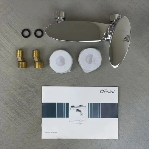 Душевой лоток Paini Medium CH550MC 550 мм, черный матовый Душевой лоток Paini Medium CH550MC 550 мм, черный матовый