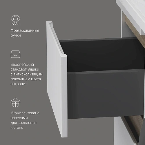 Тумба под раковину AM.PM X-Joy M85AFSX0402WG напольная, 40 см, белый Тумба под раковину AM.PM X-Joy M85AFSX0402WG напольная, 40 см, белый