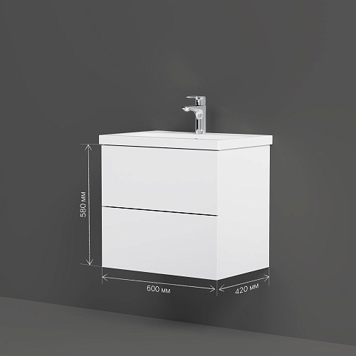 Тумба под раковину AM.PM Gem M90FHX06022WG подвесная, 60 см push-to-open, белый Тумба под раковину AM.PM Gem M90FHX06022WG подвесная, 60 см push-to-open, белый