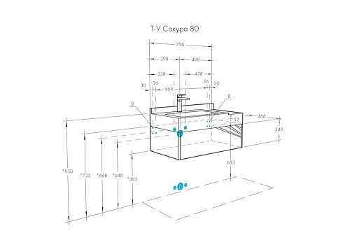 Тумба под раковину Aquaton Сакура 80 ольха наварра, белый глянец 1A236401SKW80 Тумба под раковину Aquaton Сакура 80 ольха наварра, белый глянец 1A236401SKW80