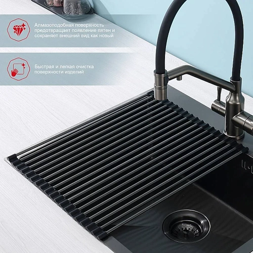 Сушилка для мойки Raglo R730.44.09 440x350мм графит Сушилка для мойки Raglo R730.44.09 440x350мм графит