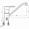 Смеситель для кухни Kaiser Orbit 20033 Смеситель для кухни Kaiser Orbit 20033