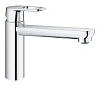 Смеситель для кухни GROHE Start Flow, хром (31691000) Смеситель для кухни GROHE Start Flow, хром (31691000)