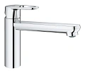 Смеситель для кухни GROHE Start Flow, хром (31691000) Смеситель для кухни GROHE Start Flow, хром (31691000)
