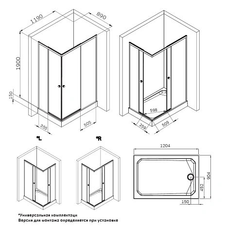 Душевой уголок AM.PM X-Joy W94G-403-120290-MT1K раздвижные двери 120x90 профиль хром матовый, стекло прозрачное Душевой уголок AM.PM X-Joy W94G-403-120290-MT1K раздвижные двери 120x90 профиль хром матовый, стекло прозрачное