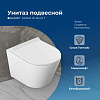 Картинка анонса товара «унитаз подвесной aquanet atago w short tornado с крышкой микролифт белый»