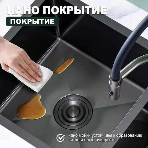 Кухонная мойка Splenka S706.7843.09 с двумя чашами из нержавеющей стали в базу от 80см, графит Кухонная мойка Splenka S706.7843.09 с двумя чашами из нержавеющей стали в базу от 80см, графит