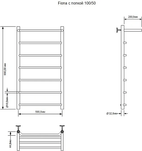 Полотенцесушитель электрический Aquanet Fiona 100х50 Тэн справа, с полкой 00282000 Полотенцесушитель электрический Aquanet Fiona 100х50 Тэн справа, с полкой 00282000