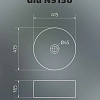Раковина Gid N9130 51212 накладная белая 41.5x41.5x16.5 Раковина Gid N9130 51212 накладная белая 41.5x41.5x16.5