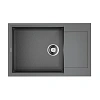 Кухонная мойка Omoikiri Sakaime 78-LB-GR Tetogranit/leningrad grey 4993555