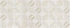 Вставка Laparet Fronda 20x50 х9999284082 Вставка Laparet Fronda 20x50 х9999284082