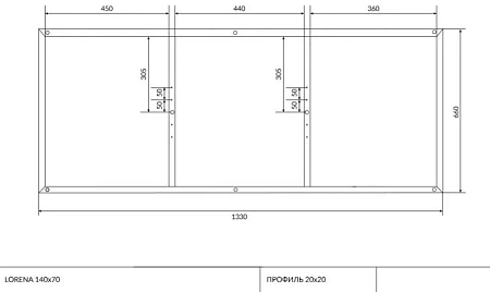 Каркас для ванны Cersanit LORENA 140 (RW-LORENA*140) K-RW-LORENA*140n Каркас для ванны Cersanit LORENA 140 (RW-LORENA*140) K-RW-LORENA*140n