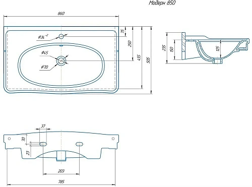 Раковина Kirovit Модерн 85 455060 Раковина Kirovit Модерн 85 455060