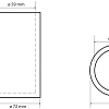 Стакан Bemeta GAMMA 145711324 Стакан Bemeta GAMMA 145711324