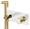 Картинка анонса товара «гигиенический душ boheme stick 127-wg.2 white touch gold»