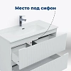 Тумба с раковиной Aquanet Джейн 80 00332544 белый матовый Тумба с раковиной Aquanet Джейн 80 00332544 белый матовый