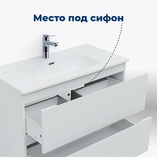 Тумба с раковиной Aquanet Джейн 80 00332544 белый матовый Тумба с раковиной Aquanet Джейн 80 00332544 белый матовый