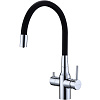 Картинка анонса товара «смеситель для кухни paulmark salix хром sa213419-cr»