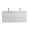 Картинка анонса товара «тумба под раковину belbagno marino-cer-n-1200-4c-so-bl-p с четырмя ящиками подвесная»