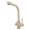 Смеситель для кухни Kaiser Merkur 26044-16 Sand песочный под фильтр Смеситель для кухни Kaiser Merkur 26044-16 Sand песочный под фильтр