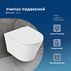 Картинка анонса товара «унитаз подвесной aquanet zvezda zv-3 с крышкой микролифт белый»