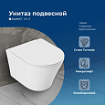 Детальная картинка товара «унитаз подвесной aquanet zvezda zv-3 с крышкой микролифт белый»
