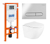 Картинка анонса товара «комплект унитаза belbagno с сиденьем uno bb3105chr/sc инсталляцией bb002-80 и клавишей смыва bb005-pr-ch»