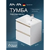 Тумба под раковину AM.PM X-Joy M85AFHX0602WG подвесная, 60 см, белый глянец