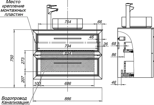 Тумба с раковиной STWORKI Эстерсунд 90 белая матовая, роверелла с отверстием под смеситель в столешн 460339 Тумба с раковиной STWORKI Эстерсунд 90 белая матовая, роверелла с отверстием под смеситель в столешн 460339