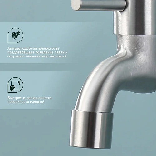 Кран Splenka S249.71 для бани и сауны угловой, сатин Кран Splenka S249.71 для бани и сауны угловой, сатин