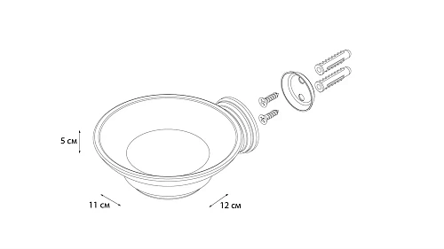 Мыльница Grampus Laguna GR-7808 Мыльница Grampus Laguna GR-7808