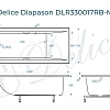 Ванна из искусственного камня Delice Diapason 165х70 DLR330017RB-M матовая с черными ручками Ванна из искусственного камня Delice Diapason 165х70 DLR330017RB-M матовая с черными ручками
