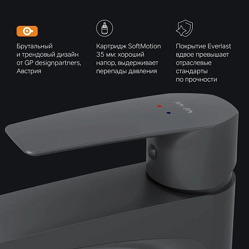 Смеситель для раковины AM.PM Gem F90A92022 высокий, черный Смеситель для раковины AM.PM Gem F90A92022 высокий, черный