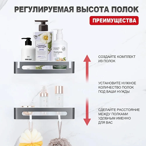 Полка Raglo R340.02.09 290x115x55мм графит Полка Raglo R340.02.09 290x115x55мм графит