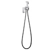 Гигиенический душ ABBER Wasserfall AF8625 хром Гигиенический душ ABBER Wasserfall AF8625 хром