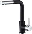 Смеситель для кухни Paulmark Kassel, черный, Ka214311-308 Смеситель для кухни Paulmark Kassel, черный, Ka214311-308